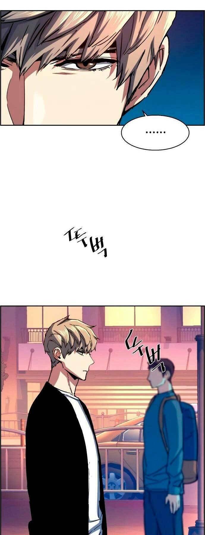 bạn học tôi là lính đánh thuê chapter 93 60