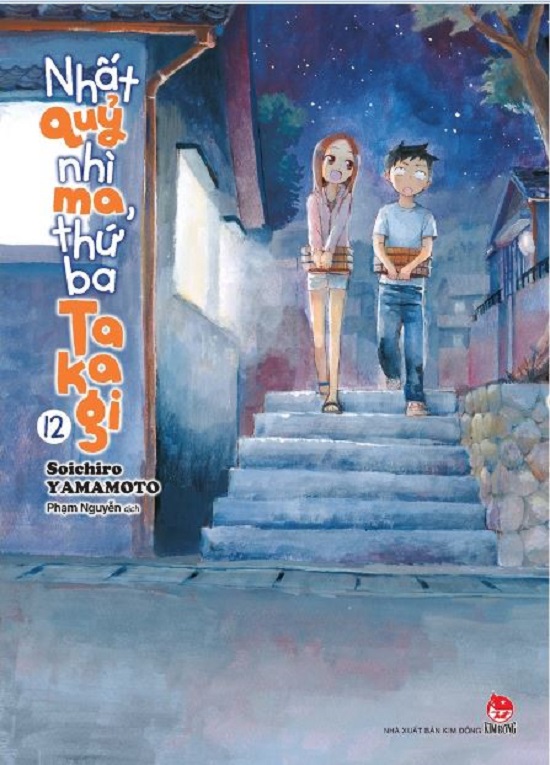Nhất quỷ nhì ma thứ ba Takagi - Tập 12