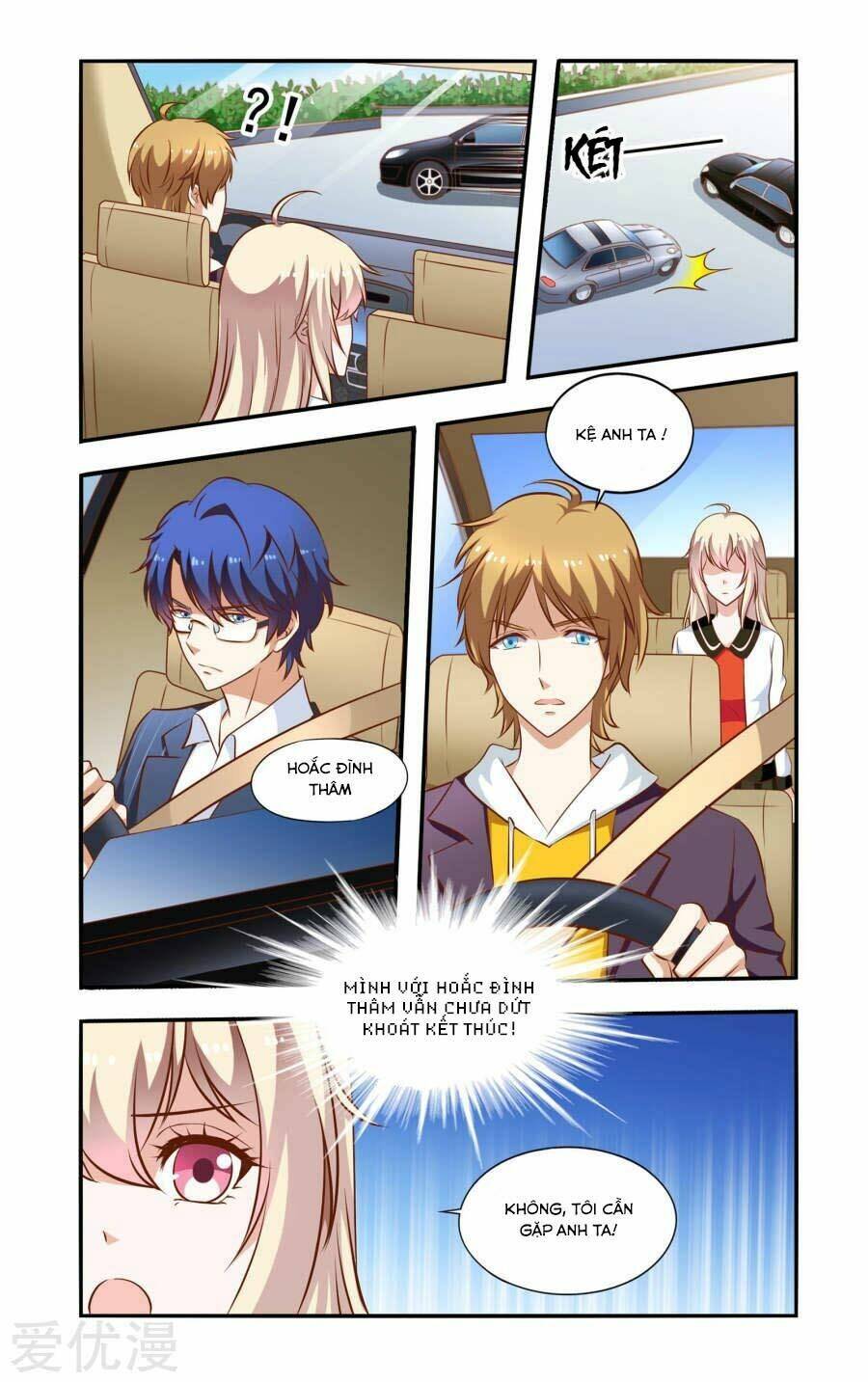 nhất chỉ sủng hôn chapter 68 2