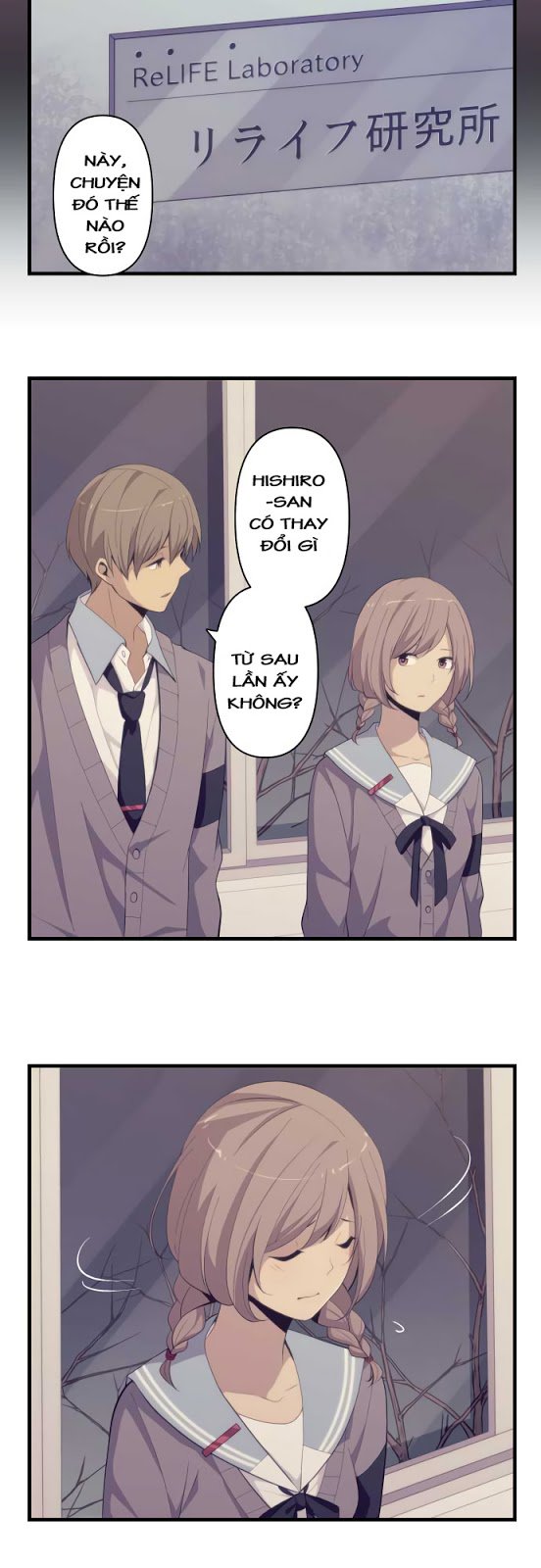 relife chapter 188 10