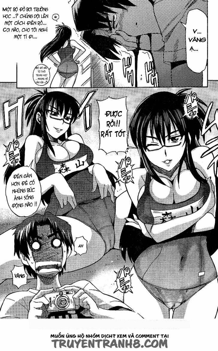 mouhitsu hallucination chapter 1 22