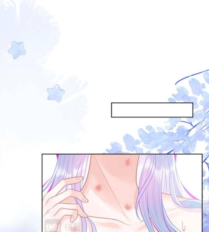 vị chỉ huy lạnh lùng khóc trong vòng tay tôi chapter 3 35