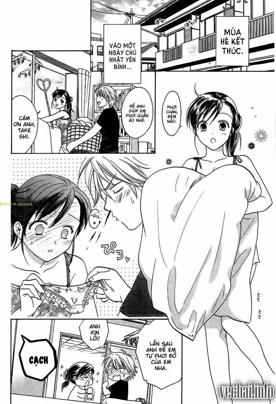 dousei recipe chapter 24 3