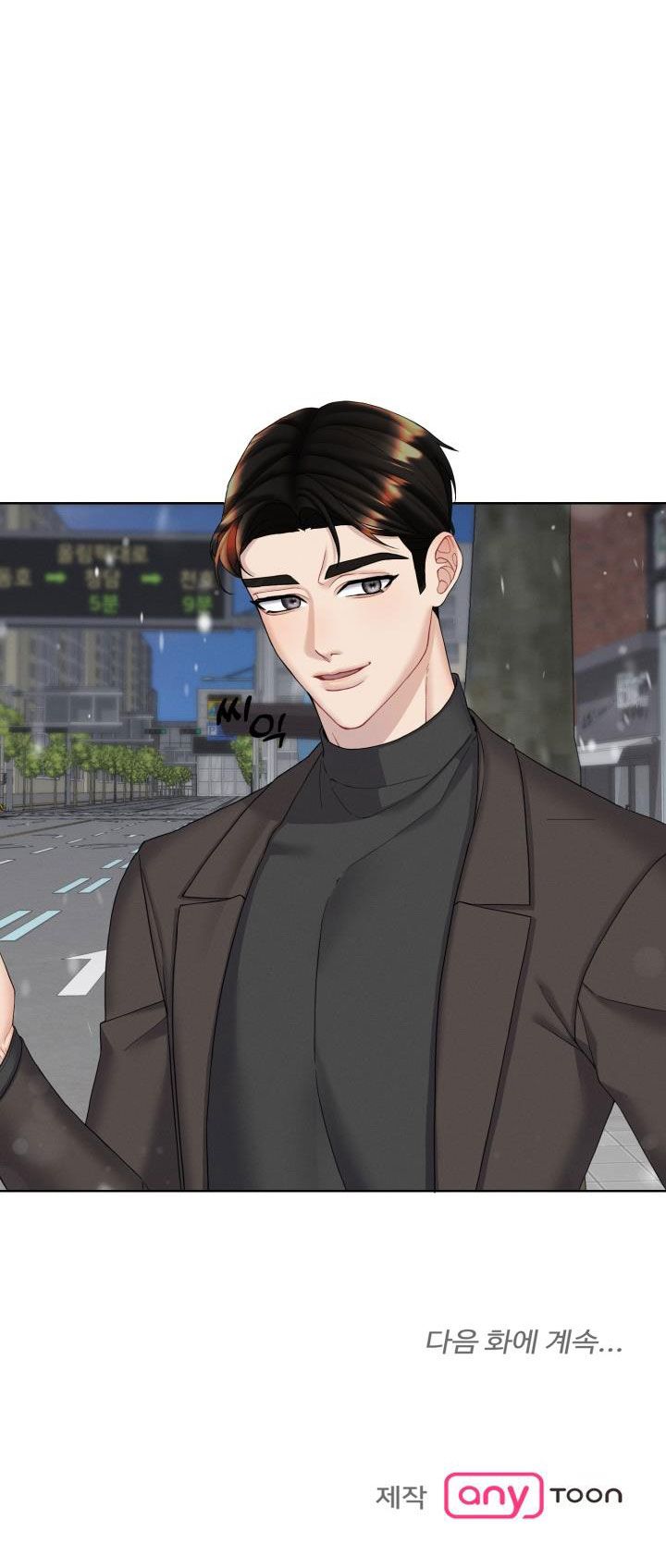 [18+] trò chơi giữa hai người chapter 4.2 38