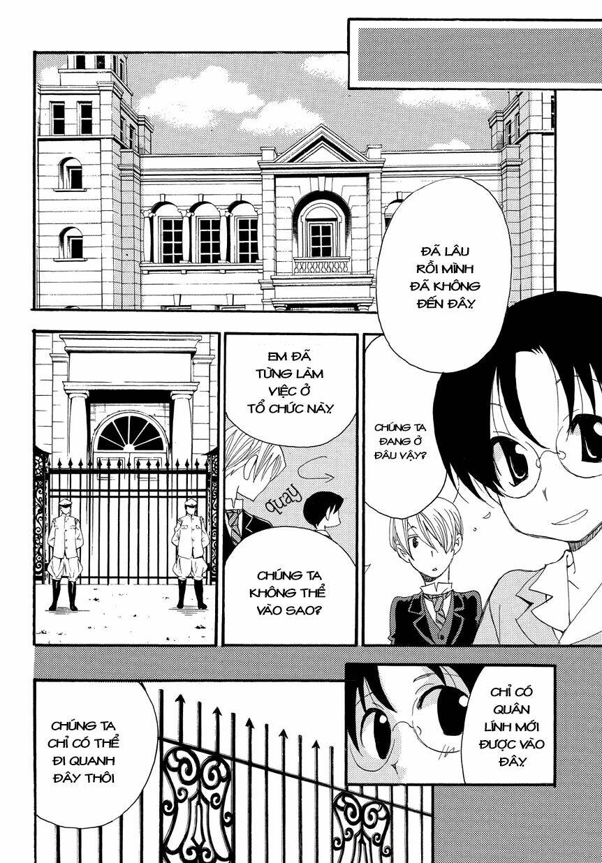 hakushi no fukakai na yaen chapter 3 11