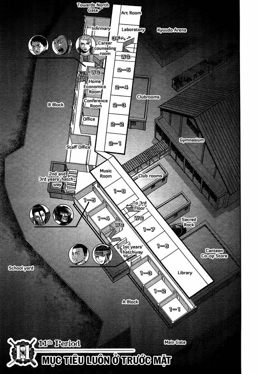 gunjou senki chapter 11 1