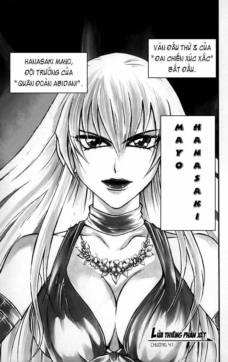 gamble fish chapter 41 1