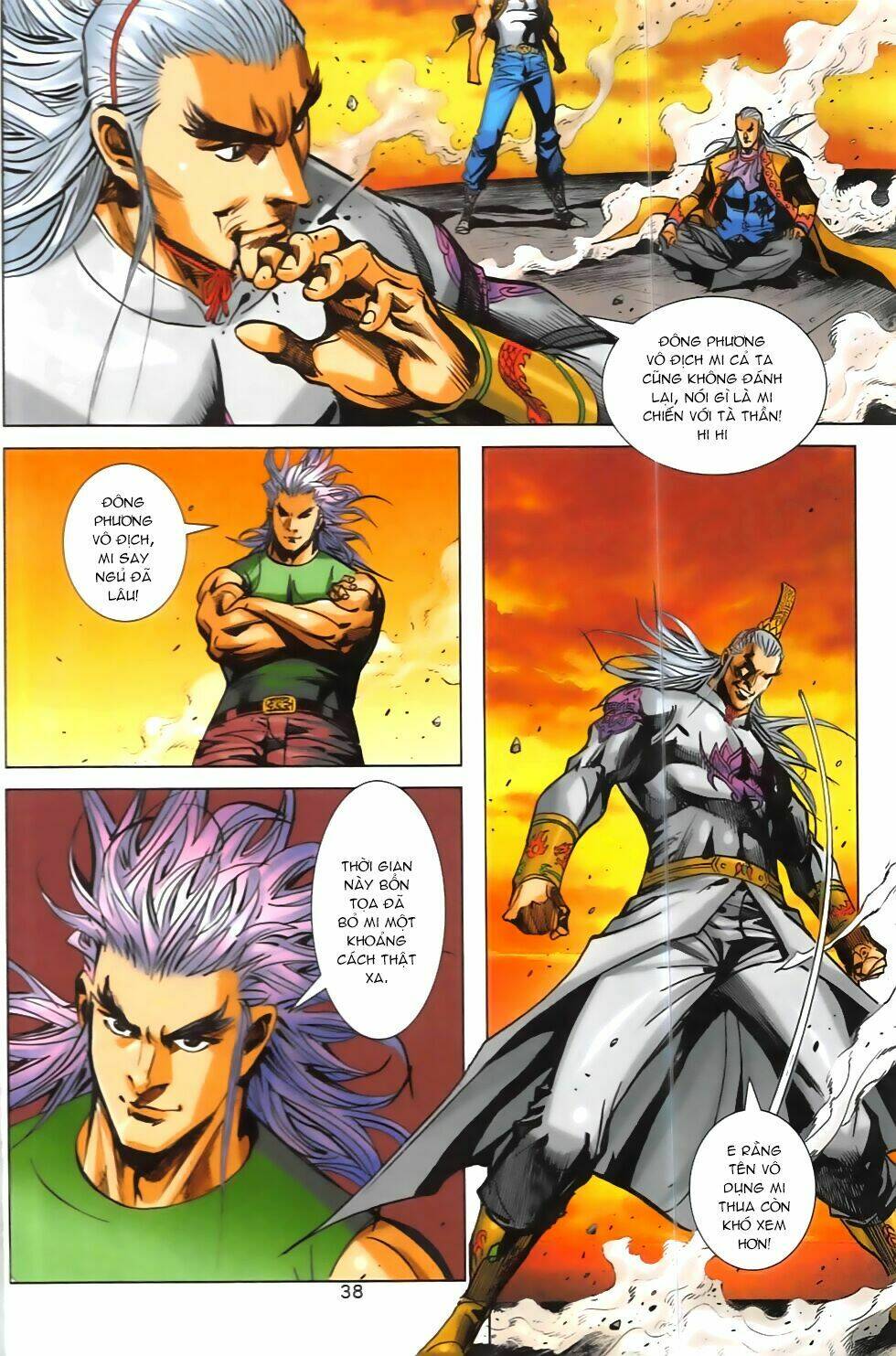 hoàng giả chi lộ chapter 11.2 15