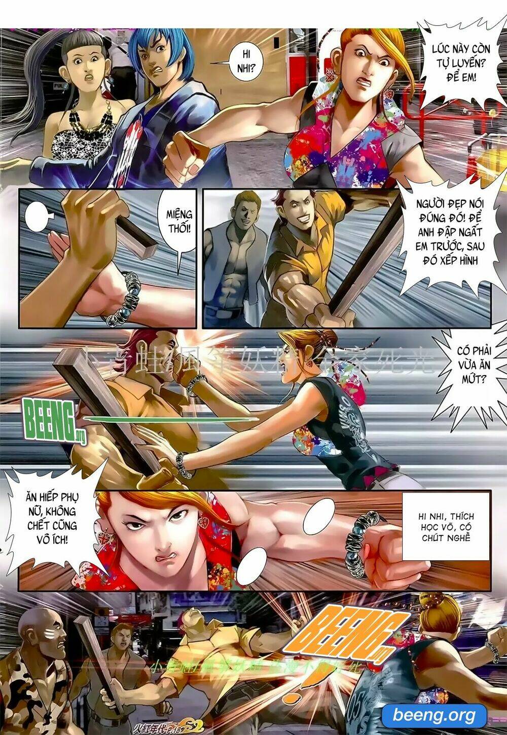 hỏa hồng niên đại hắc cốt đường chapter 1055 3