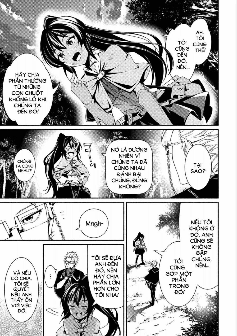 saikyou party no zatsuyougakari: ossan wa, muriyari kyuuka o tora sareta you desu~ chapter 1 39