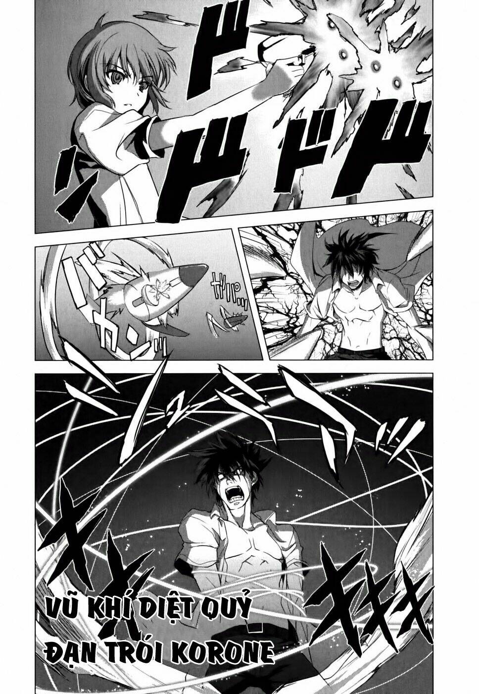 ichiban ushiro no daimaou chapter 9 15