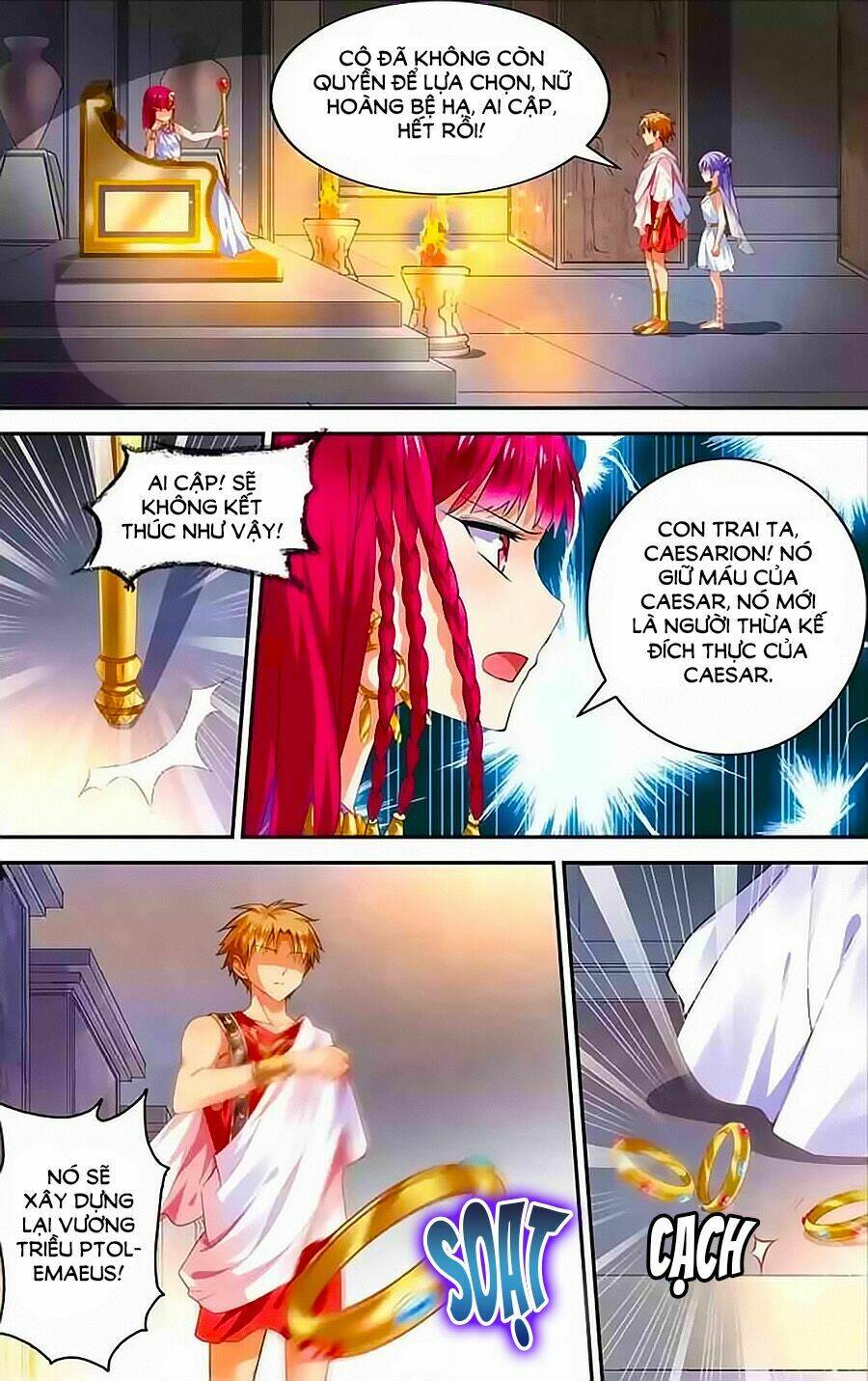 tầm trảo tiền thế chi lữ - lưu niên chuyển chapter 13 18