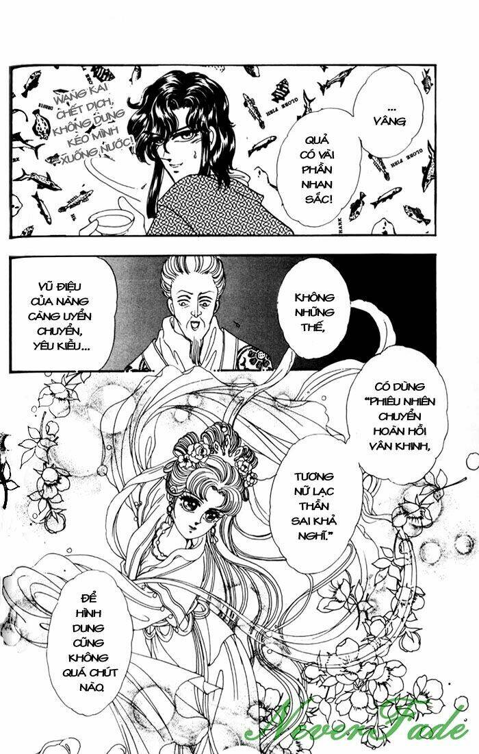 pearl grudge chapter 2.5 2