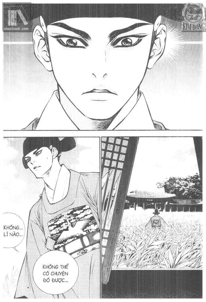 geonneun seonbi chapter 6 24