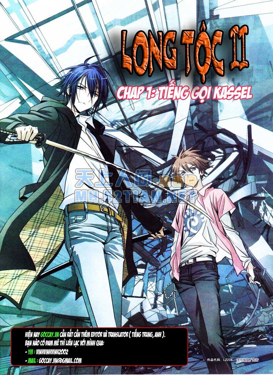 long tộc 2 chapter 1.1 2