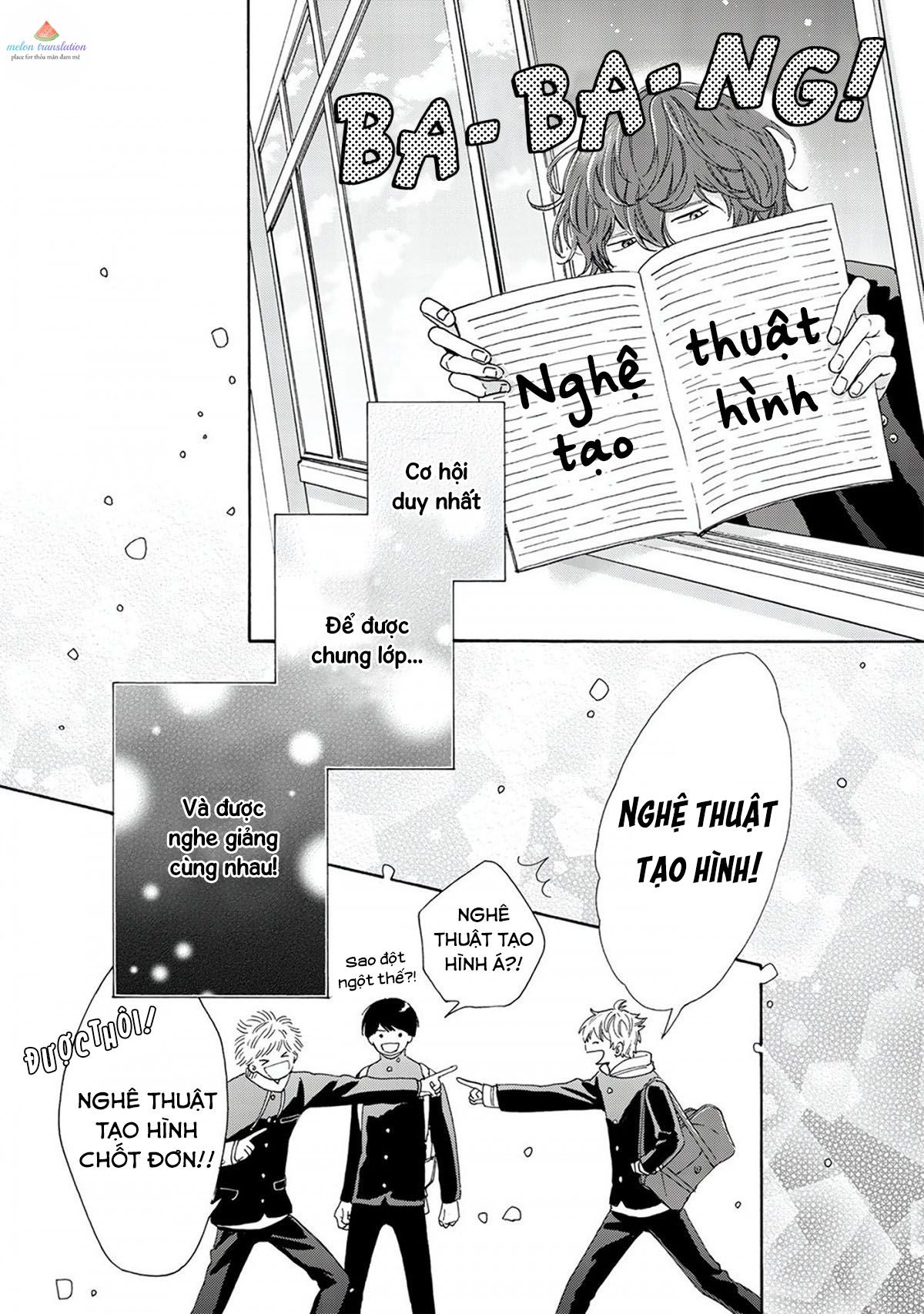 ngôi sao hạng nhất được vẽ bằng nụ hôn chapter 1 27