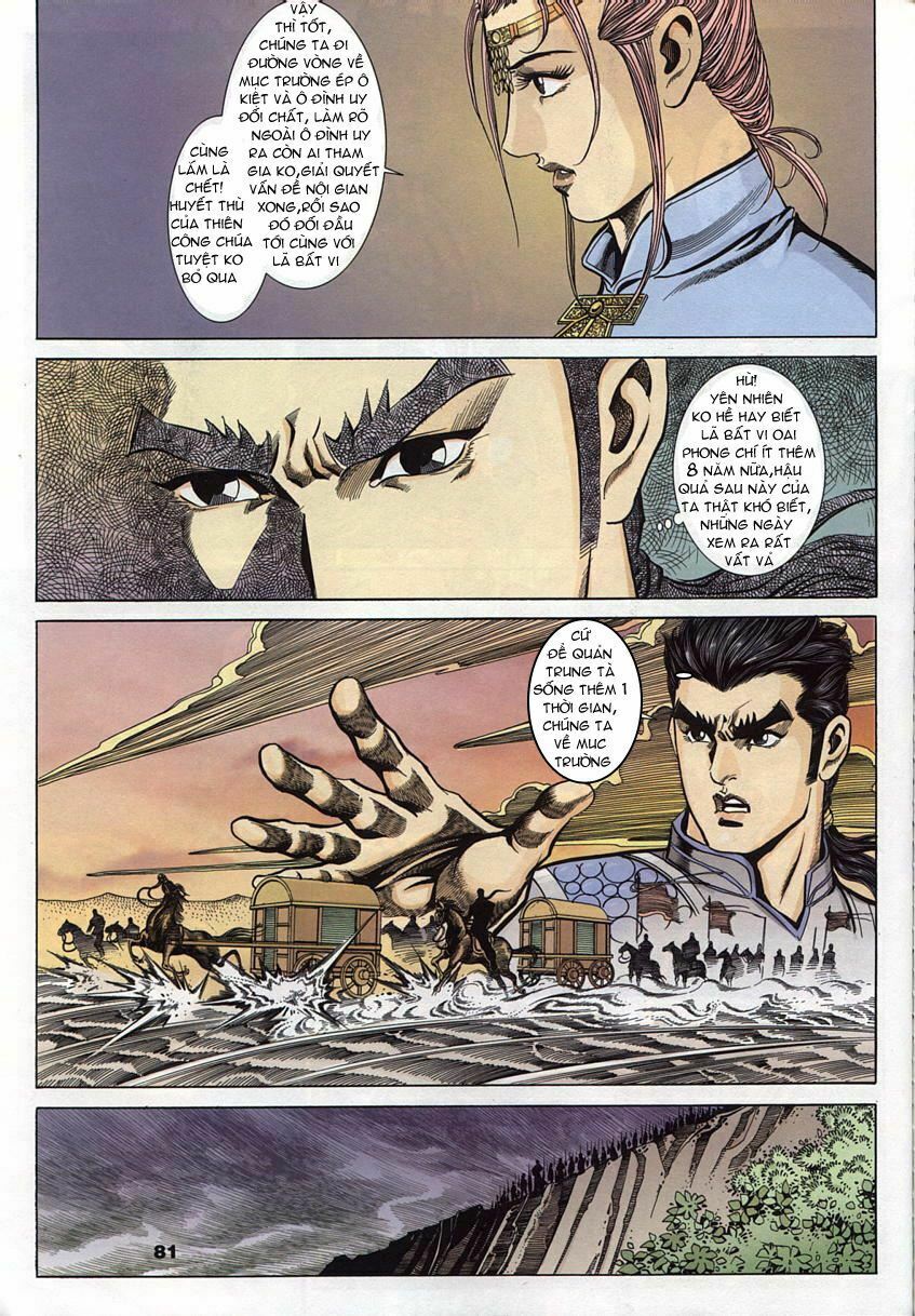 tầm tần ký chapter 69 22