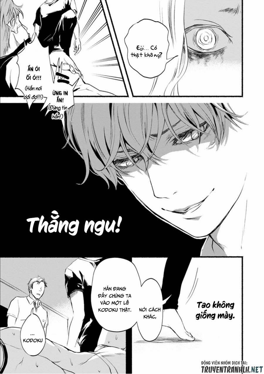 doku mushi - the ruins hotel chapter 4 30