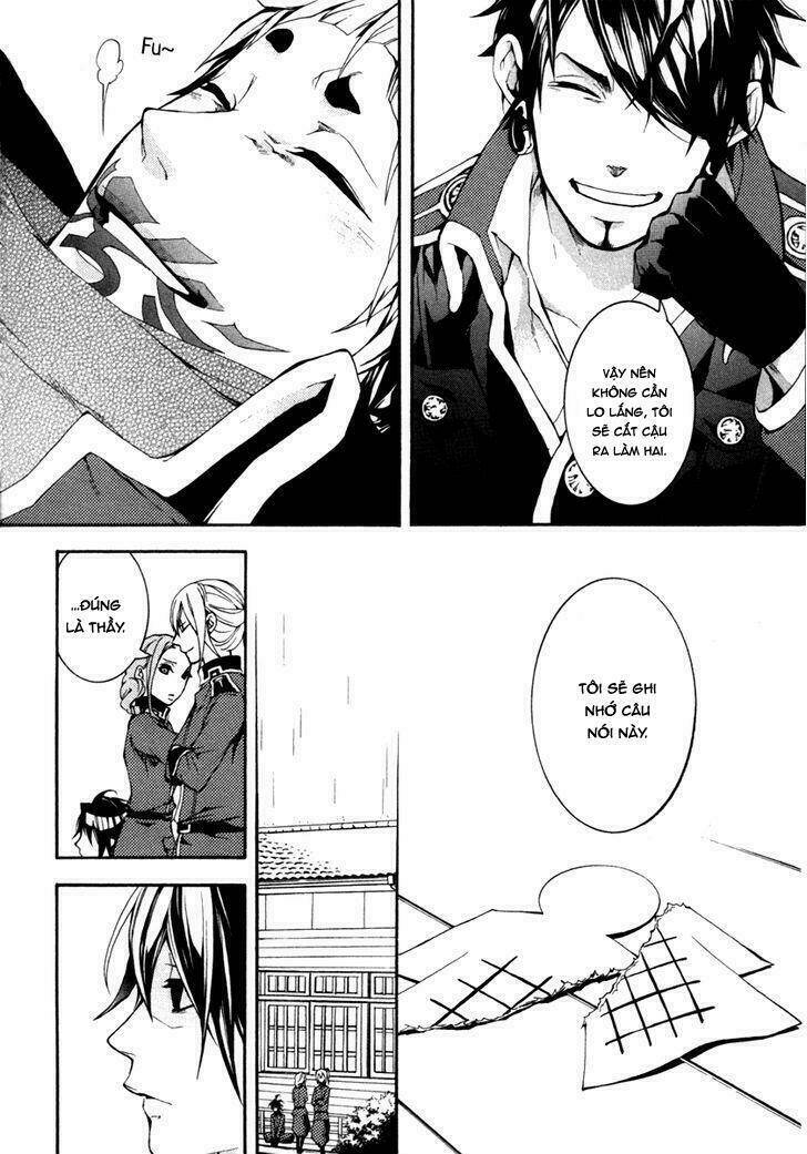 donten ni warau gaiden chapter 2 29