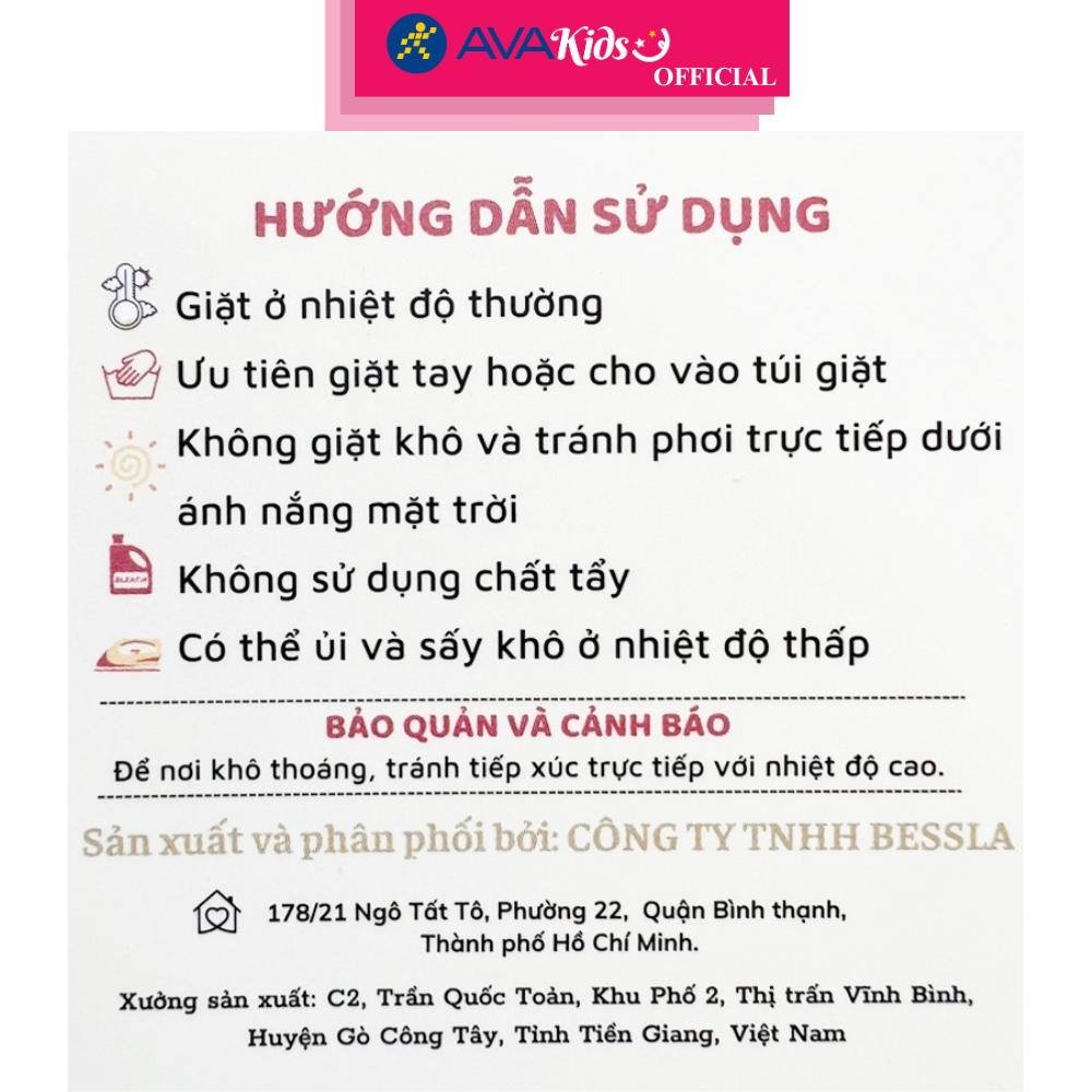 Gối Bessla 35x25x1 cm - Hình thú (0 - 3 tháng) - Hàng Chính Hãng