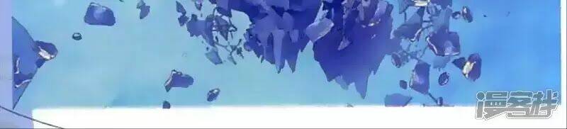 thu la chapter 44 22