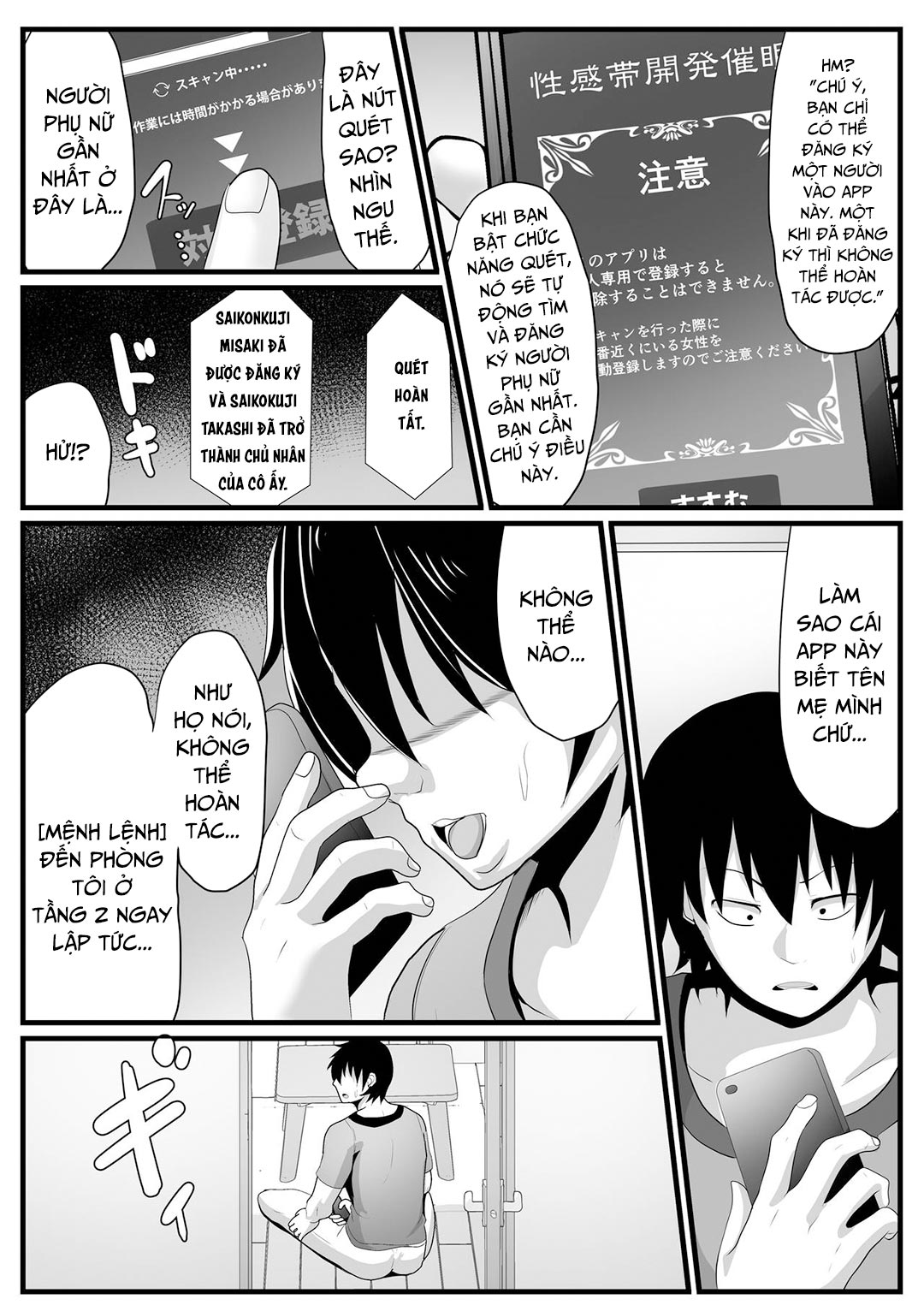 dùng app thôi miên mẹ chapter 0 6