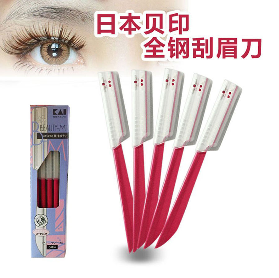 Set 5 Dao Cạo Cho Nữ KAI - Nội Địa Nhật Bản