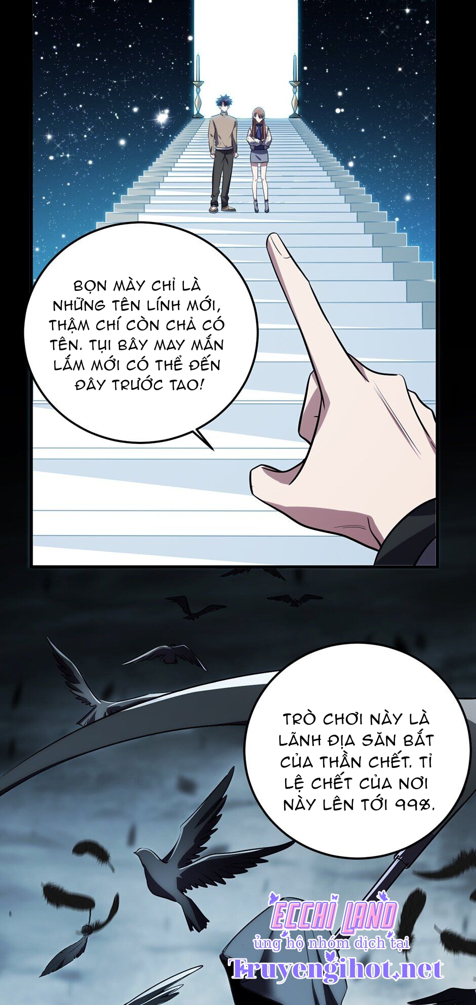 [16+] killing my love chapter 59.1 6