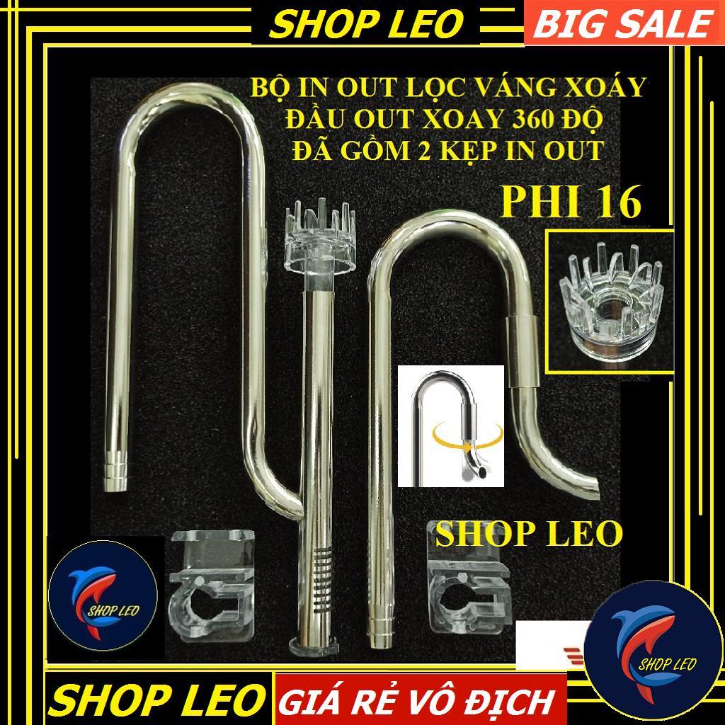 In out phi 16 lọc váng "XOAY" WYIN- đầu out xoay 360 độ - in out inox có lọc váng - bộ in out thủy sinh - shopleo