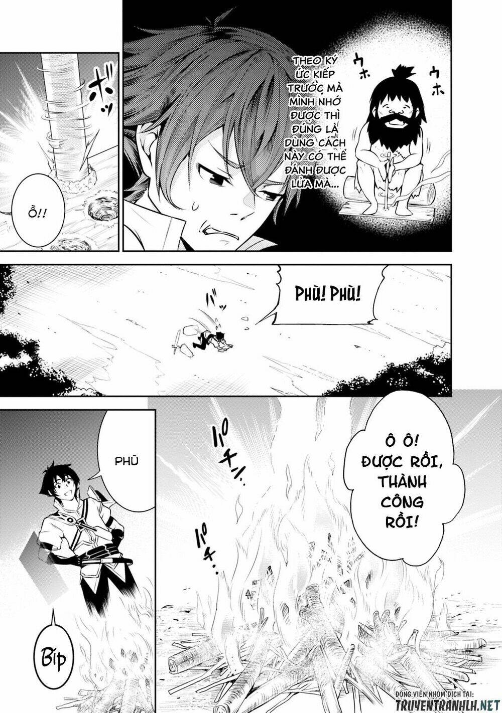 shijou saikyou no mahou kenshi, f rank boukensha ni tensei suru ~ kensei to matei, 2 tsu no zense om chapter 3 5