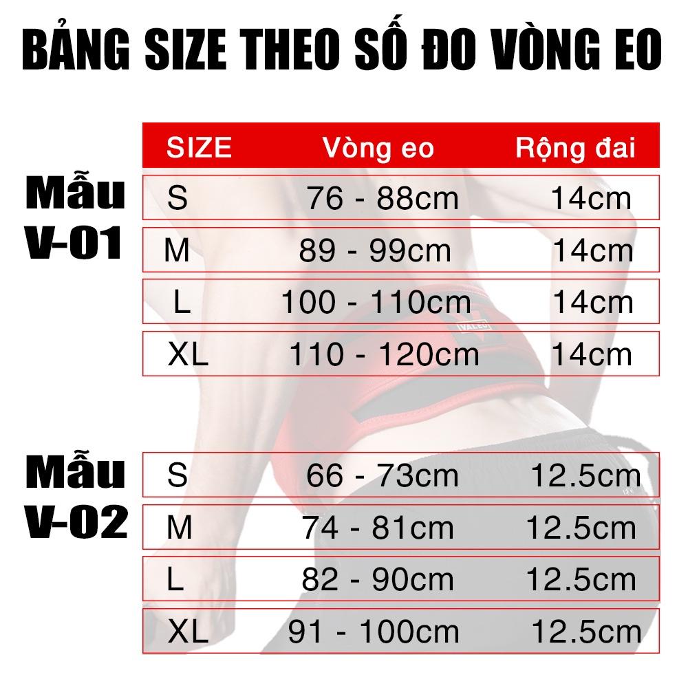 Đai Lưng Mềm Valeo hỗ trợ tập Gym, Gánh tạ, Deadlift - bản 12.5cm