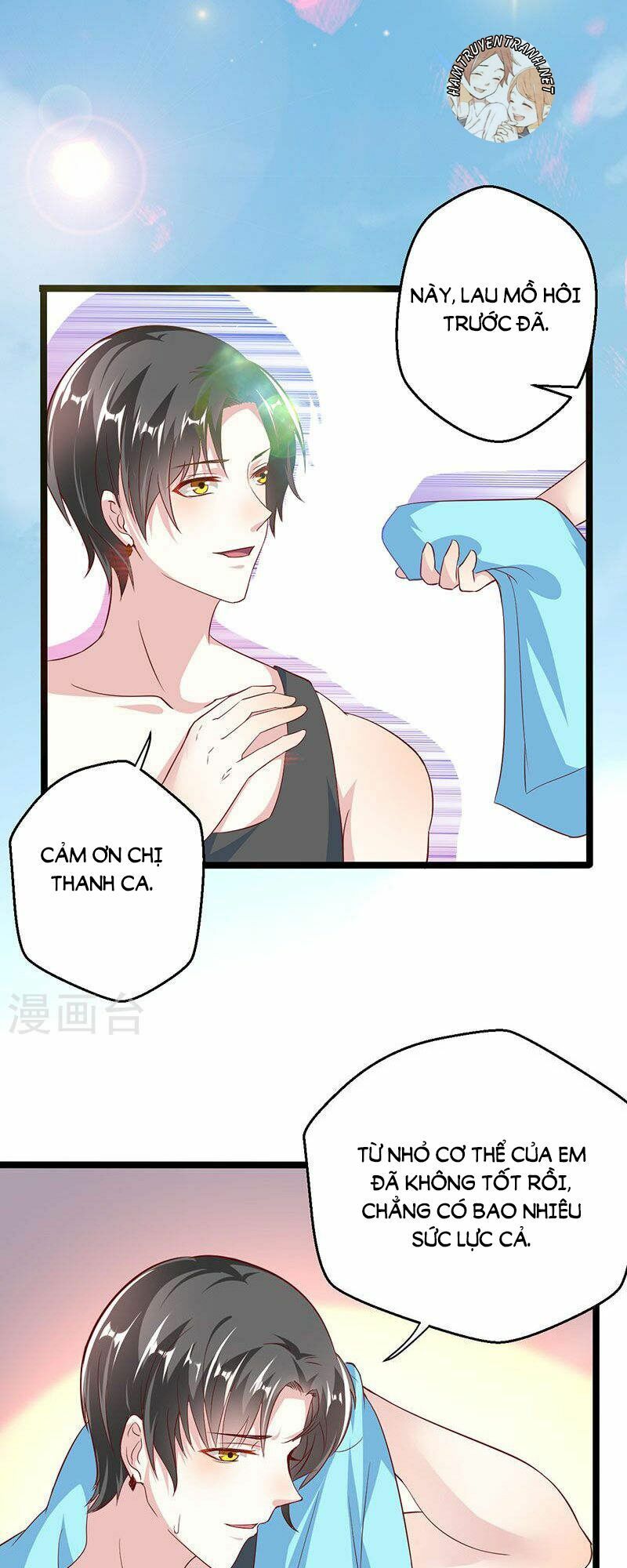 mặt nạ mê hoặc chapter 62 1