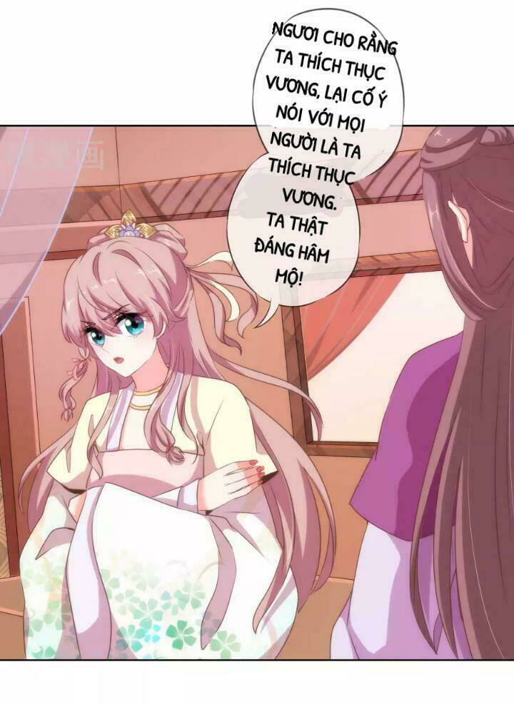 ồ, phu quân đáng yêu của tôi! chapter 13 33