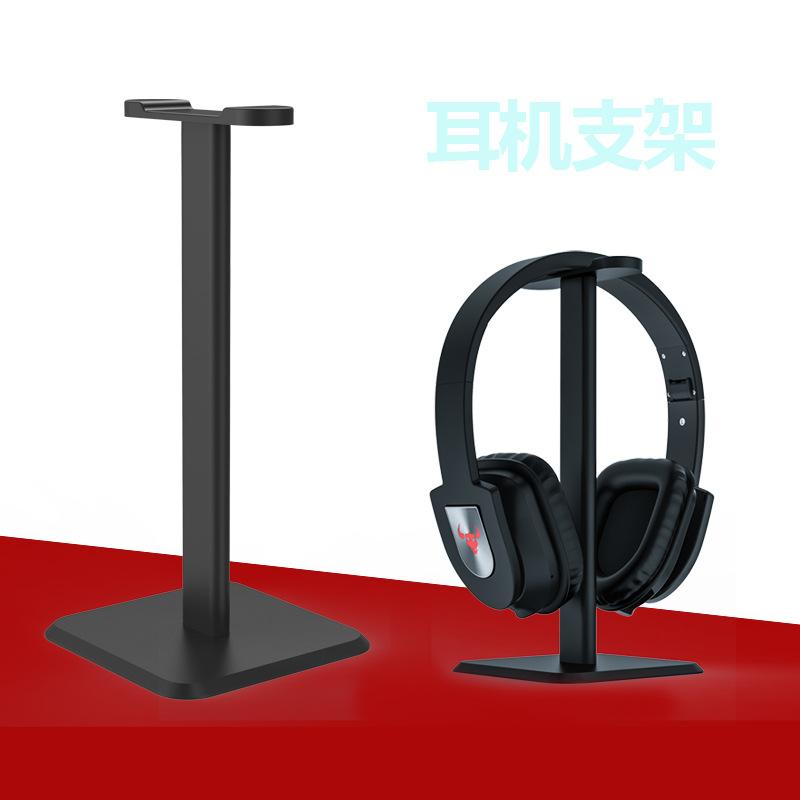 Giao hàng nhanh giá đỡ tai nghe giá đỡ tai nghe in màn hình LOGO hợp kim nhôm móc máy tính giá đỡ màn hình tai nghe