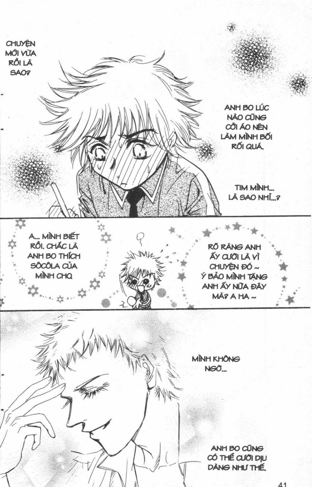 ordinary school chapter 3 45