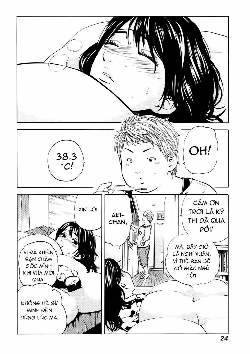 delivery cinderella chapter 12 2