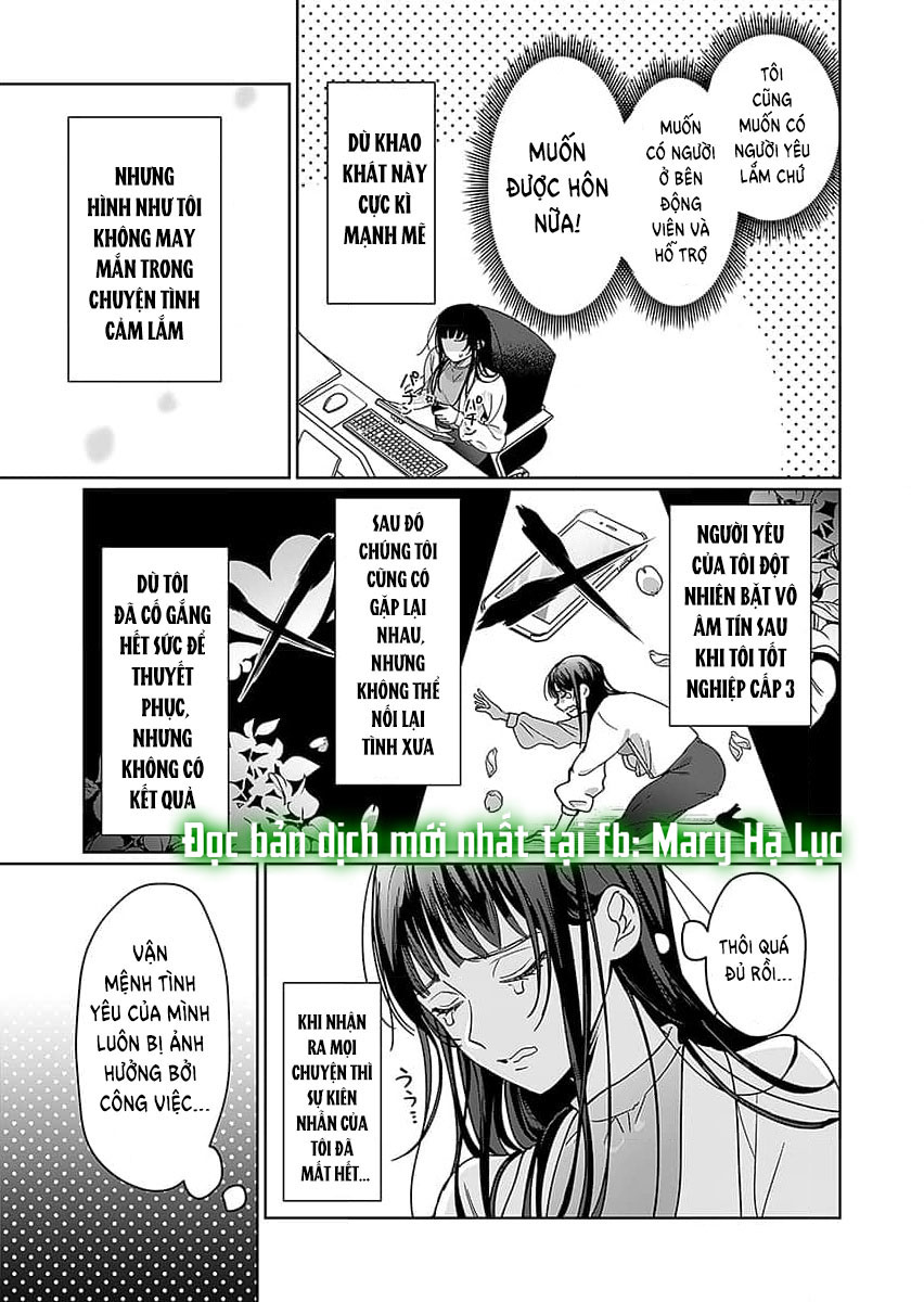 bí mật của người hàng xóm dịu dàng nhà bên chapter 1.1 8