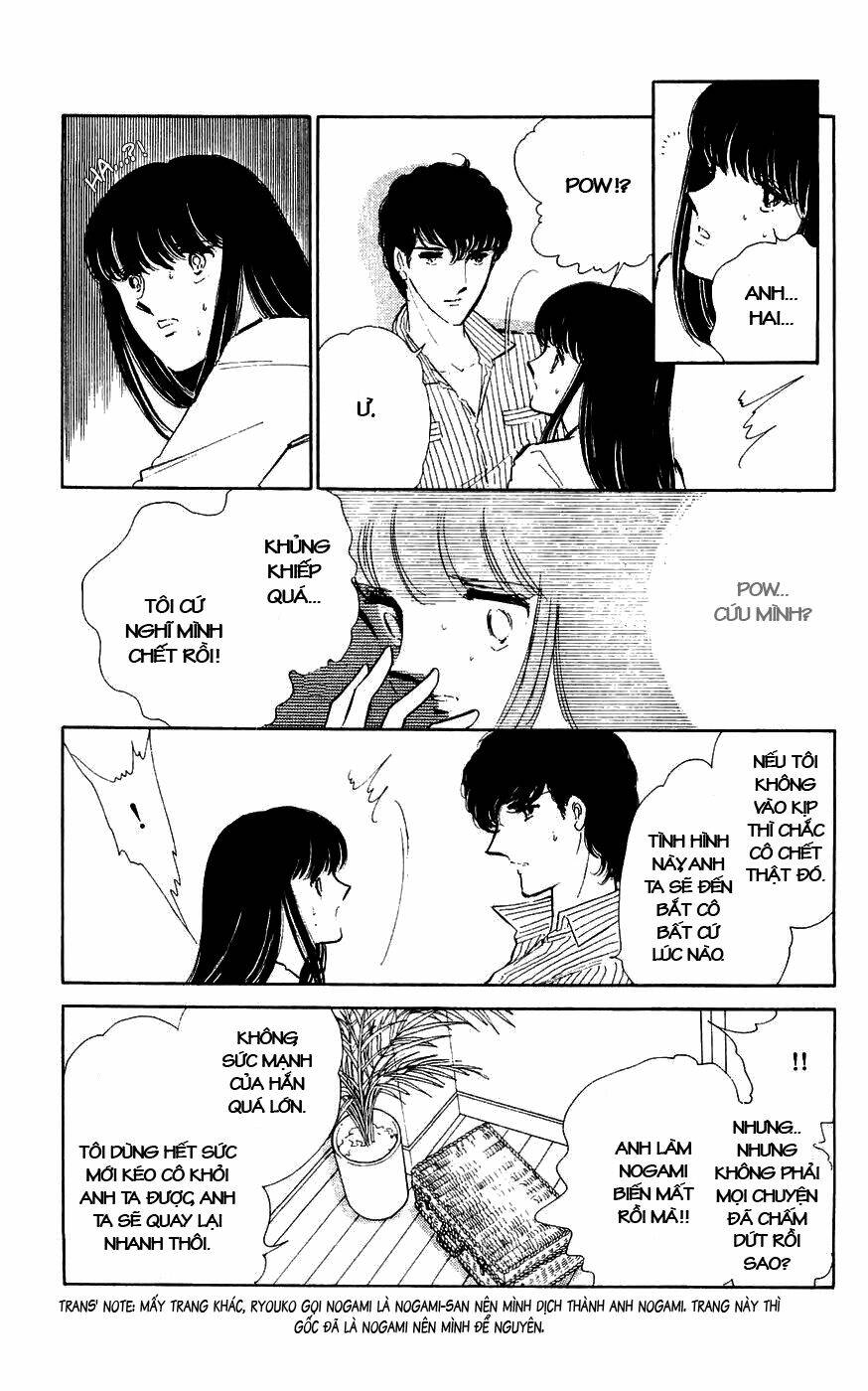 ryouko no shinrei jikenbo chapter 4 13