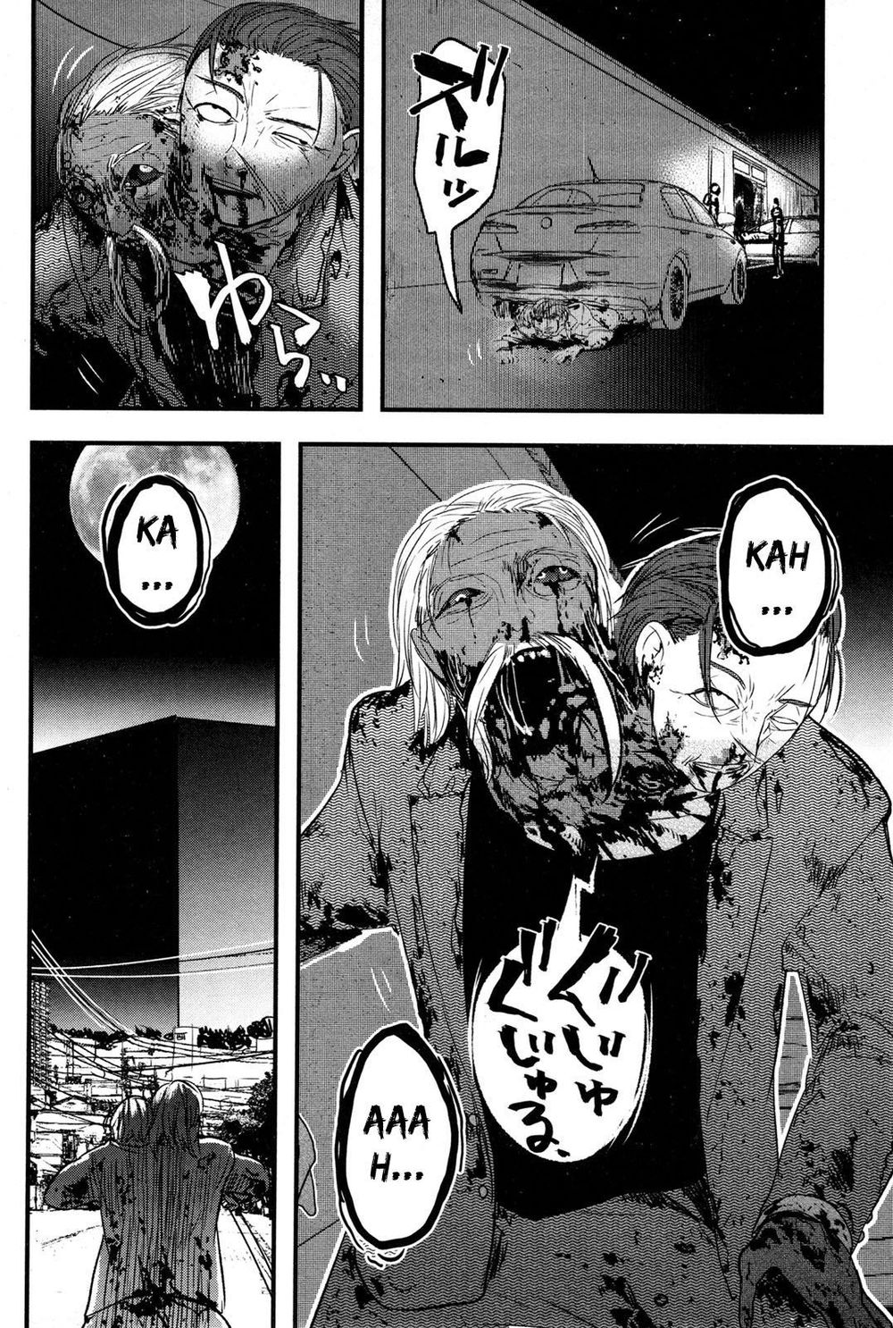 shikabanechou undead chapter 3 41