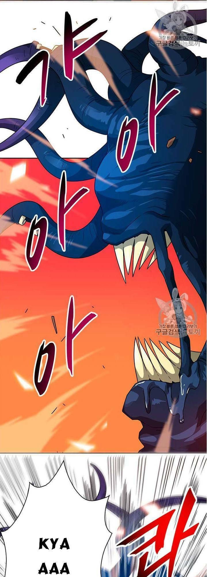 tôi tự động săn một mình chapter 48 25