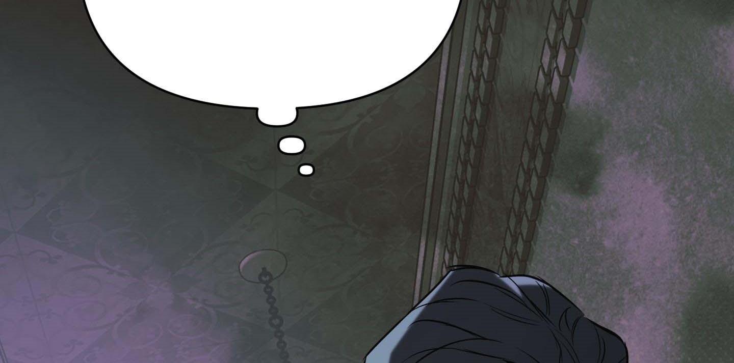 định rõ mối quan hệ chapter 59 207