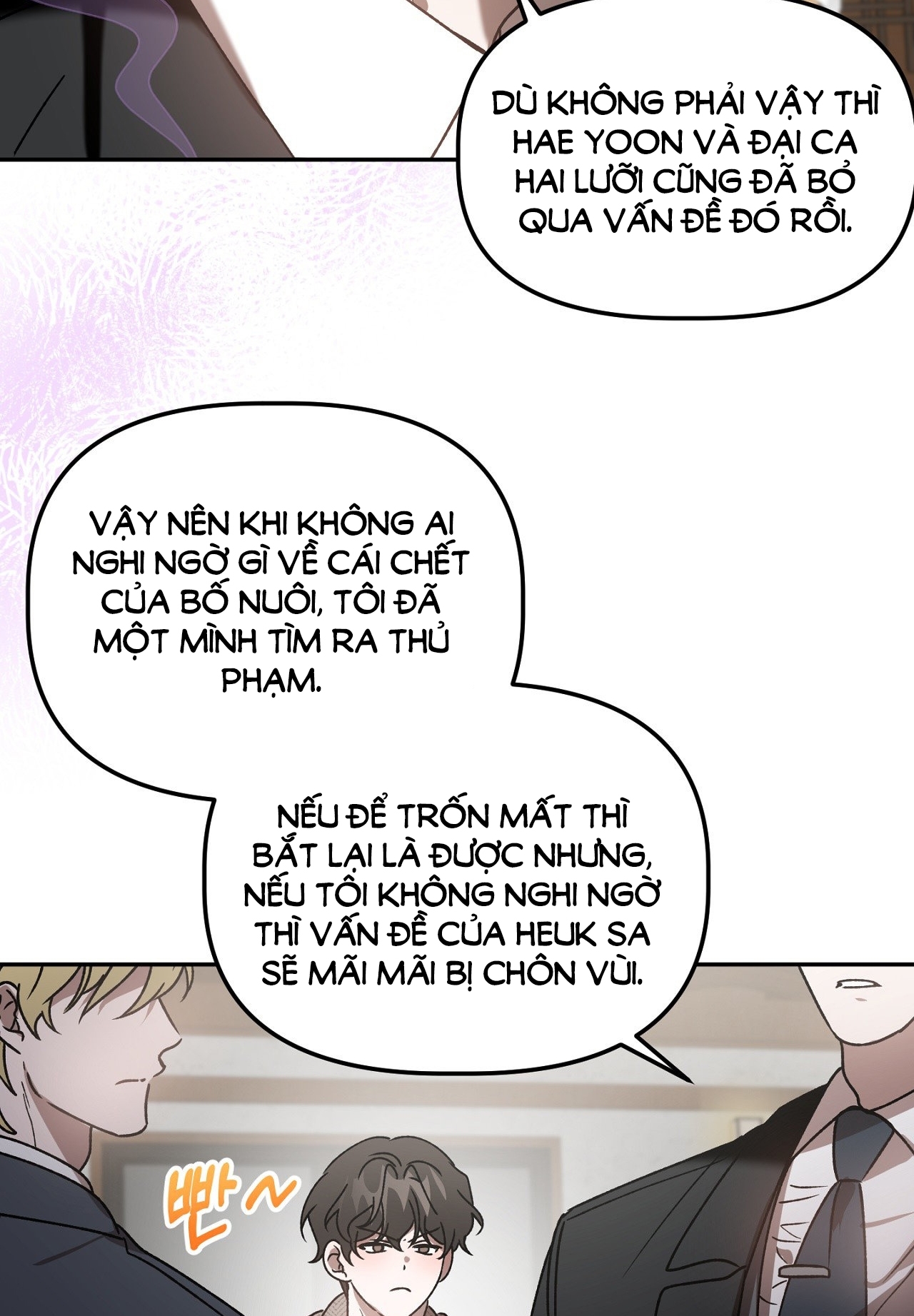 Anh Đã Hiểu Chưa? chapter 44.1 - Trang 42