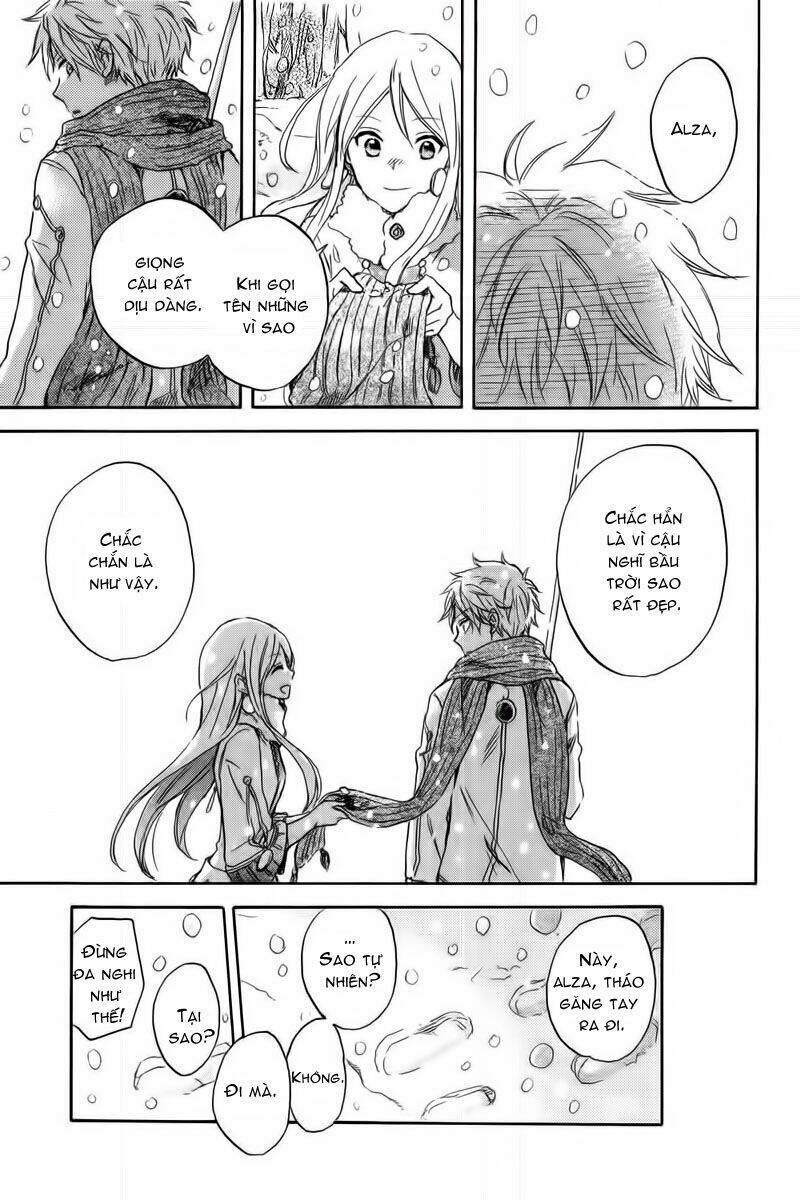 ginsekai no shoumei chapter 1 24