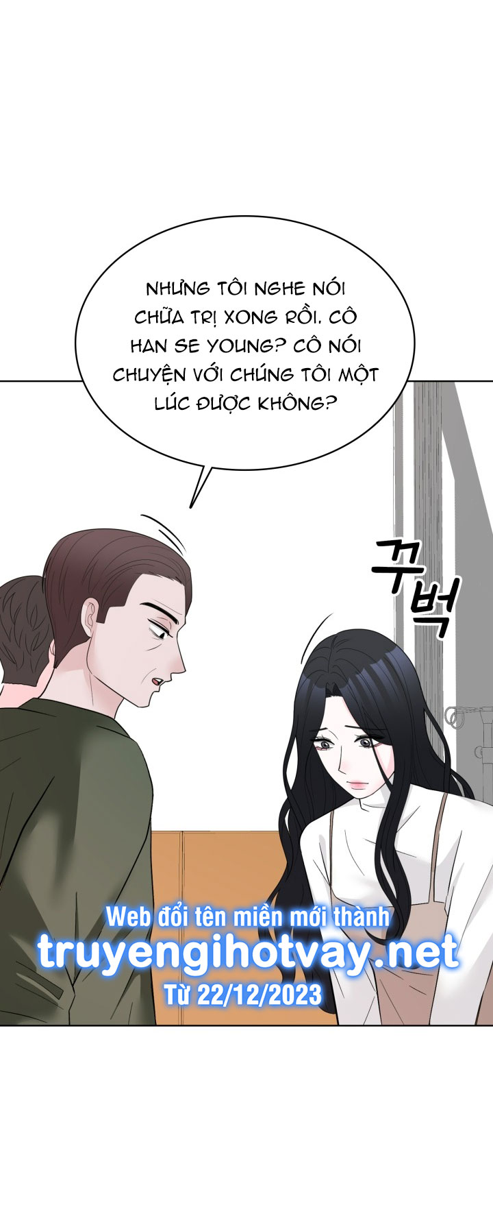 [18+] điều em cố giấu chapter 46.2 18