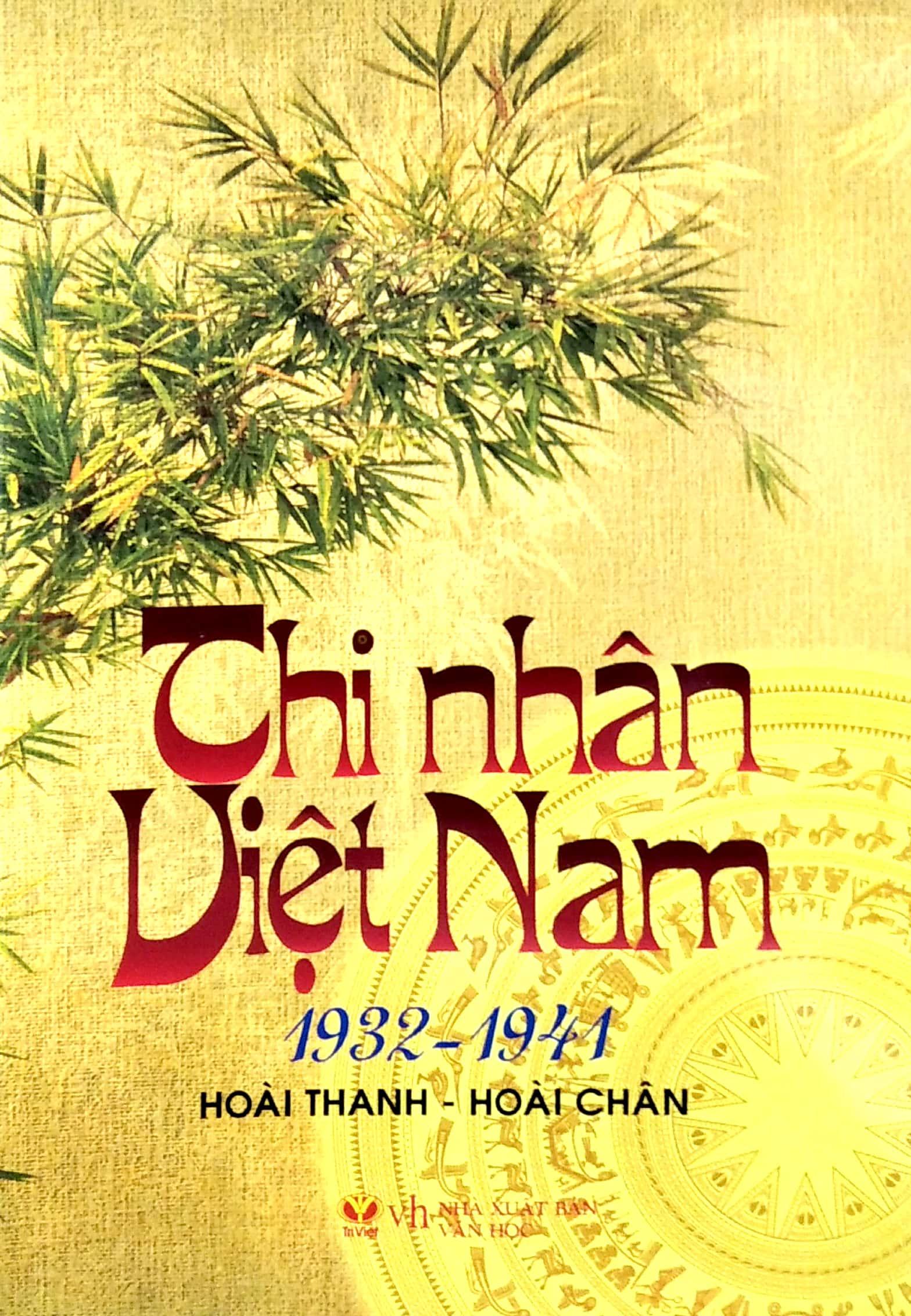 Thi Nhân Việt Nam (Tái Bản 2015)