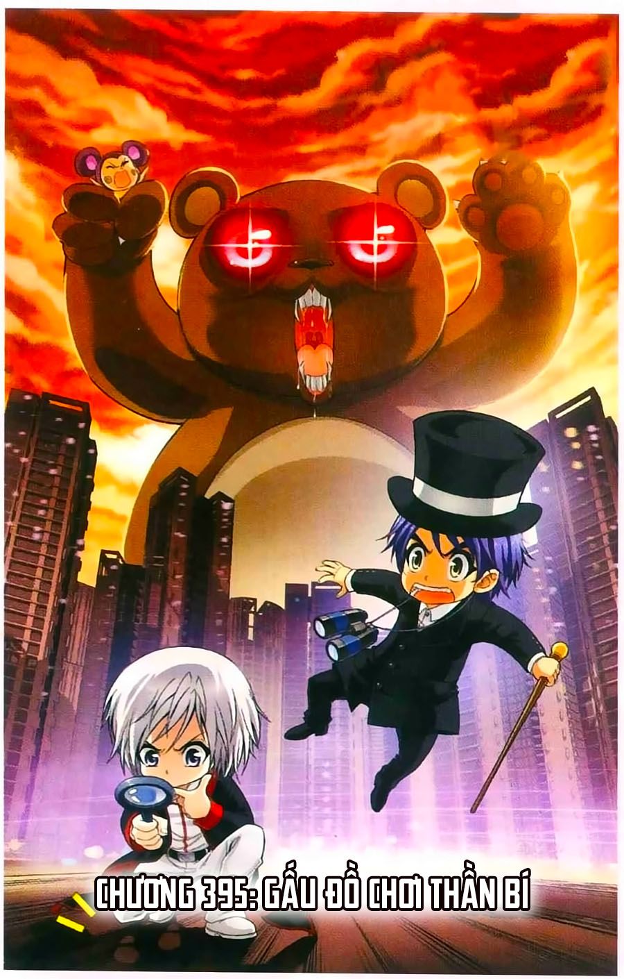 Thâu Tinh Cửu Nguyệt Thiên chapter 395 - Trang 1