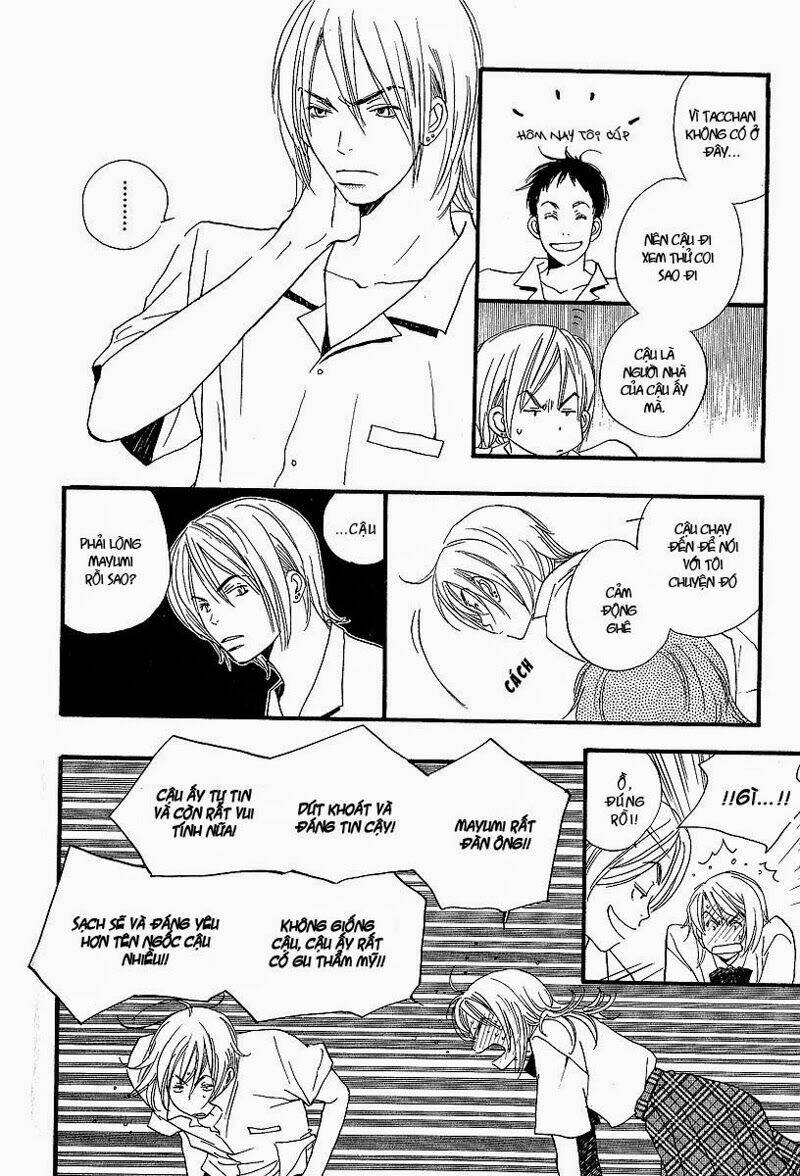 kodomo wa tomaranai chapter 3 35