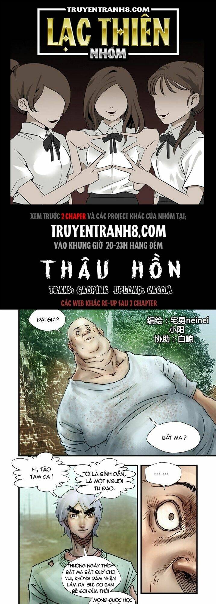 thâu hoan chapter 34 1