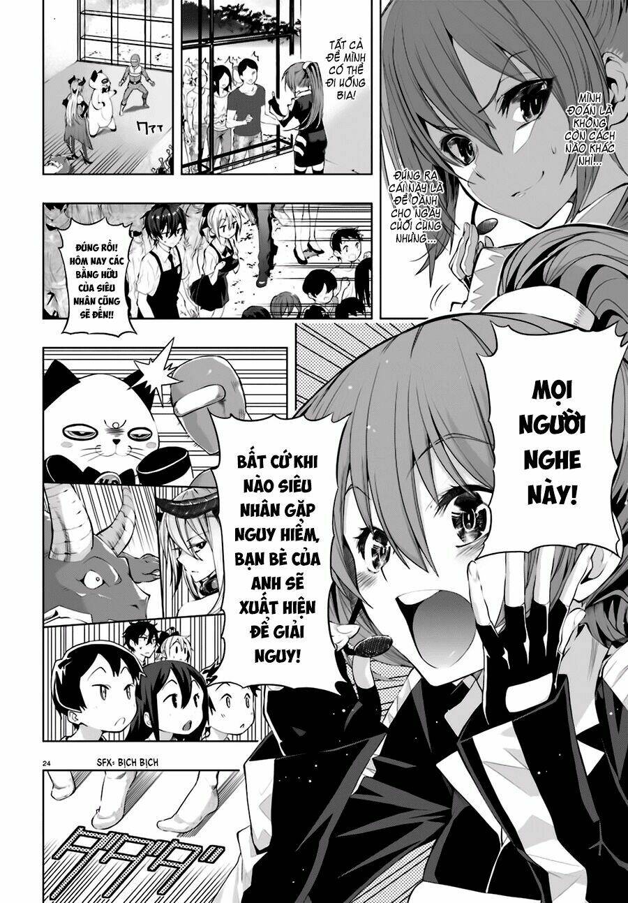 floor ni maou ga imasu chapter 5 24