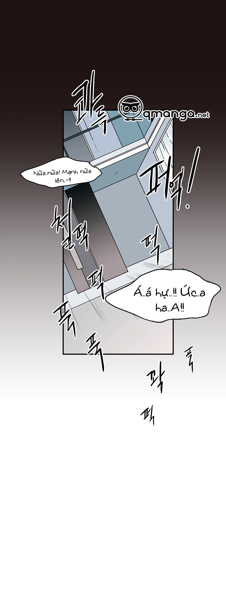 dear door chapter 29 11